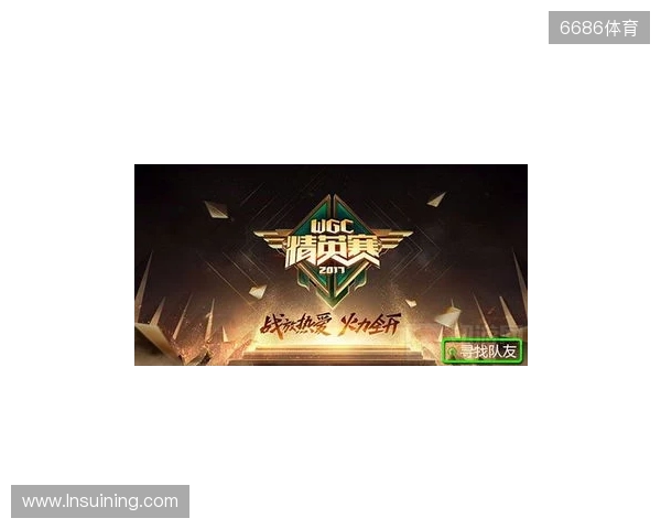 线上征战 梦想即刻点燃 2025动感地带校园电竞联赛秋季赛河北赛区 廊坊线上海选赛即将开启 线上征战 梦想即刻点燃 2025动感地带校园电竞联赛秋季赛河北赛区 廊坊线上海选赛即将开启