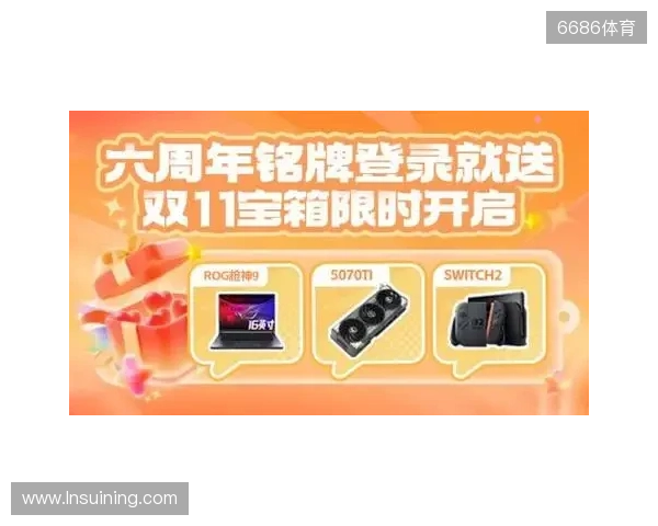 KOOK六周年庆典开启六大系列活动 KOOK六周年庆典开启六大系列活动