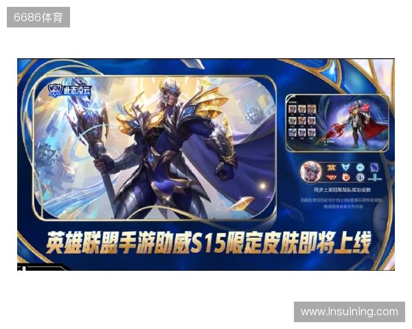 盘点布达佩斯Major的常青树与小树苗