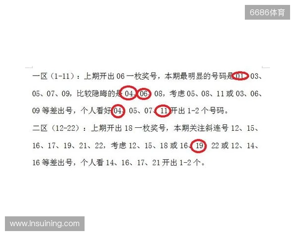 《无主之地®4》首个赏金包《拉西的佣兵节拯救计划》 今日免费推出