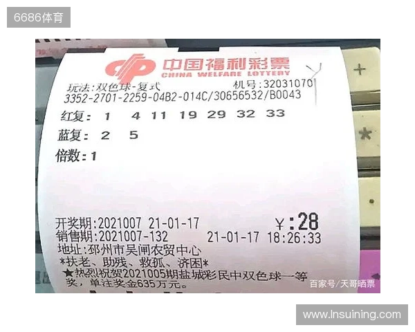 官宣：rain加盟100 Thieves