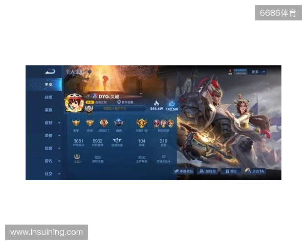 2025王者挑杯抽签结果公布 TE溯将迎战AG超玩会 2025王者挑杯抽签结果公布 TE溯将迎战AG超玩会