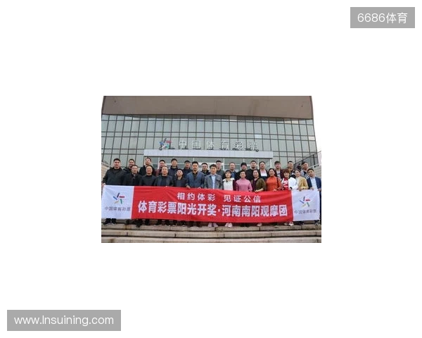 BC.Game拒绝参加格鲁吉亚赛事，将损失VRS积分