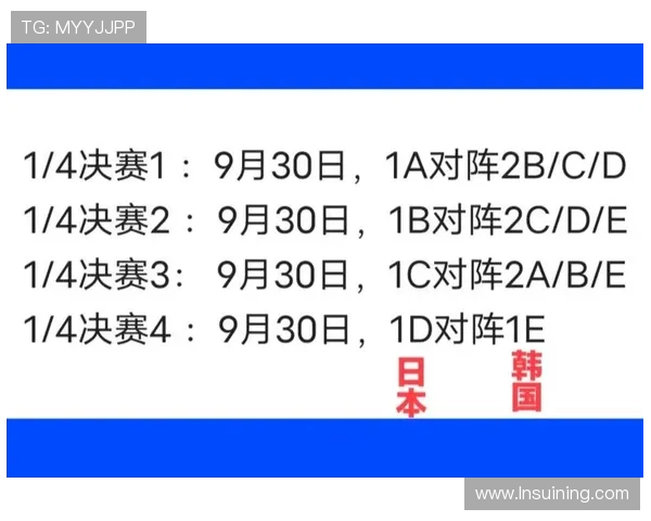 4月八号足球赛事比分（2021年4月8日足球比赛）sports