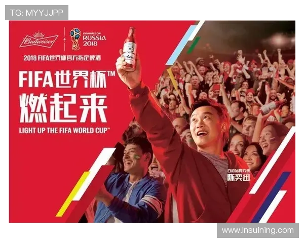 世界杯球迷文案（足球世界杯文案）世界杯体育论坛