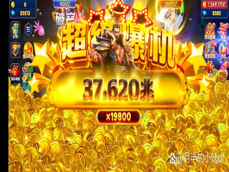 千元红包狂送!《高球王者》上线福利来袭!