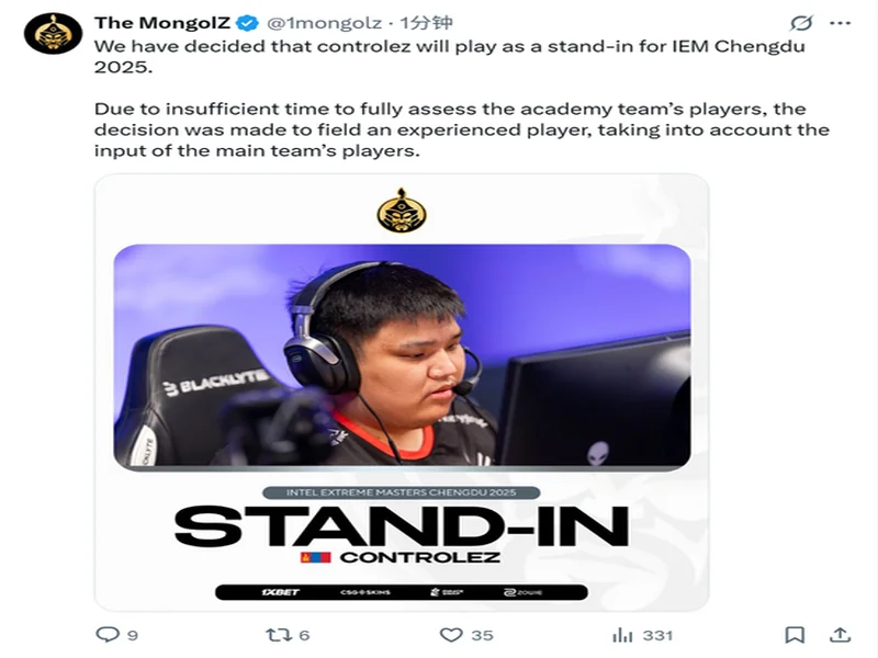 国际汽联中东和北非地区电竞赛车锦标赛即将进行