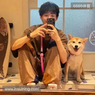 任珠娜